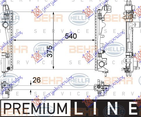 HLAD. MOT. BEN (54x37.8x2.4) MAHLE BEHR