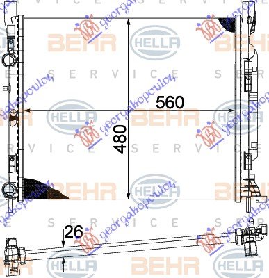 HLADNJAK 1.6i16V-1.5DCi+AC (56x48x26)(BE